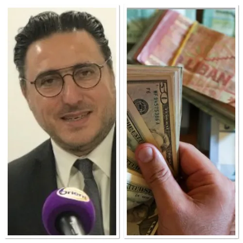 RADIO ORIENT ECONOMIE